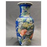 Japanese Blue bird and flower vase 8.5ï¿½