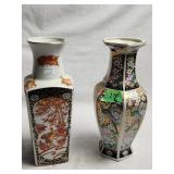 Pair of Japanese Style Ceramic Vase 10' Tall