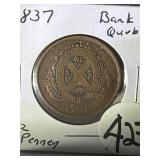 1837 Bank of Quebec 1/2 Penny