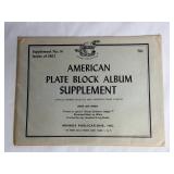 1962 U.S. Supplement Plate Block Stamps