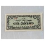 World War II Japan 1 Centavos