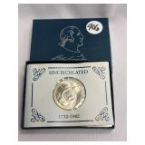 1982 UNC. Washington Half