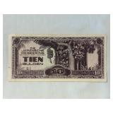 1942 Japan 10 Gulden