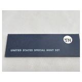 1966 U.S. Mint Set