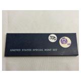 1967 U.S. Mint Set