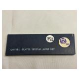1967 U.S. Mint Set