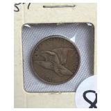 1857 Flying Eagle Indian Head Cent