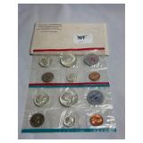 1964 U.S. Mint Set