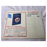 1973 Supplement Plate Blocks No.25