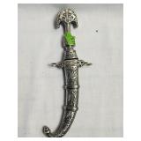 Persian Dagger Replica 9'L