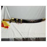 Chinese Dao Sword 38'L