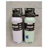 2- CamelBak Chute Mug 32 Oz.