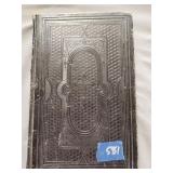 Vintage German book, see photos