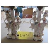 Porcelain Figurine Table Lamps with Floral Accents