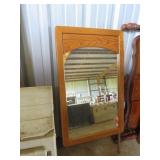 Wood-Framed Wall Mirror with Arched Design