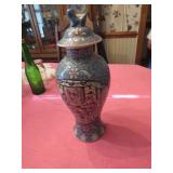 Hand-Painted 'Dynasty' Vase by Heygill, Made in Ma
