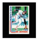 1981 Topps #651 Pedro Guerrero NM MT