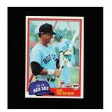 1982 Topps #185 Phil Niekro Blackless NM MT