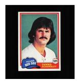 1981 Topps #620 Dennis Eckersley NM MT