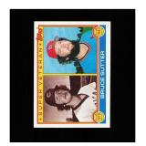 1983 Topps #151 Bruce Sutter NM MT