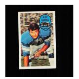 1970 Kellogs 3d #13 Alex Karras Clean Sharp Card