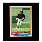 1981 Topps #207 Ozzie Smith Clean Sharp Card