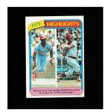 1980 Topps #1 Lou Brock / Carl Yastrzemski NM MT