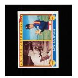 1983 Topps #361 Nolan Ryan NM MT