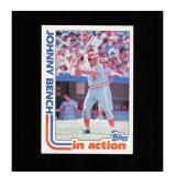 1982 Topps #401 Johnny Bench NM MT