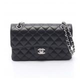 Chanel Small Double Flap Silver