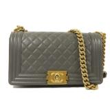 Chanel Boy 25 Chain Bag Grey