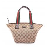 Gucci GG Sherry Tote Beige