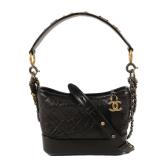 Chanel Gabrielle Small 2-Way Bag Black