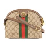 Gucci Ophidia GG Shoulder Brown