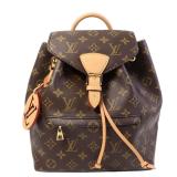 Louis Vuitton Montsouris Backpack