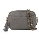 Chanel Coco Tassel Camera Bag
