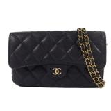 Chanel Phone Chain Bag Blue