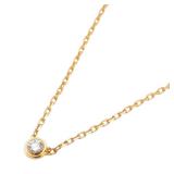 Cartier Damour Diamond 18K Pink Gold