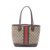 Gucci Ophidia Small Tote Beige/Brown