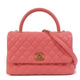 Chanel Coco Handle Medium Pink