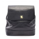 Chanel Triple Coco Backpack Black