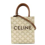 Celine Mini Vertical Cabas White
