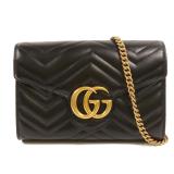 Gucci Marmont Chain Bag Black