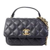 Chanel 2-Way Lambskin Chain Bag Black