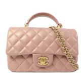 Chanel Mini Flap Top Handle Pink
