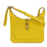 Hermes Trim Duo 24 Lime