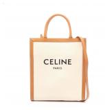 CELINE Small Vertical Cabas Ivory