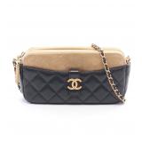 Chanel Matelasse Phone Chain Wallet