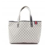 GUCCI GG Supreme Sherry Tote Beige/Navy