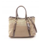 PRADA Logo Jacquard 2Way Beige/Brown